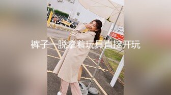 后入吊带袜大屁股女友（有完整）