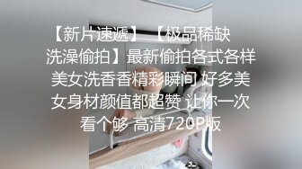 竟然还有这么清纯的模特 小于 超美可爱的纯欲 全裸人体艺术写真