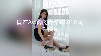 [2DF2]国产av剧情冥媒正娶淫鬼新娘1080p [BT种子]