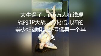 【OnlyFans】黑珍珠美女 AmiraWest 最全合集 49