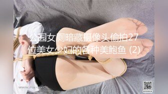 知名P站国人网红美女Lexis啪啪新作-完美女神和炮友激情大战 首次尝试肛交拉珠 无套骑乘 多精口爆