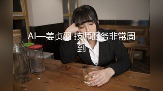 畜生放开那个女孩让我来。太嫩了白虎B一线天