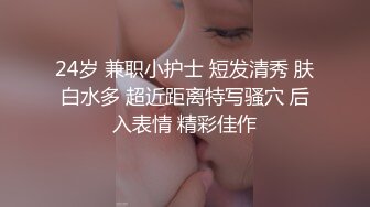 这阵势真彪悍抓个小骚逼轮操