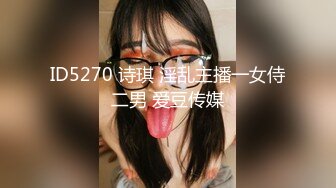 杏吧传媒 疫情爆发没有收入 美女用肉体来抵房租