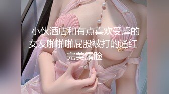  2023-05-12 RAS-092猥瑣工人操上高傲女監工