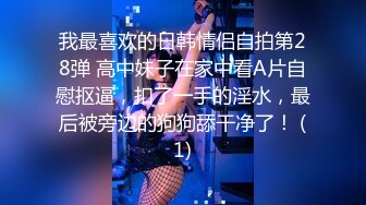 难得甜美系女神！女仆装套装！水蛇细腰包臀裙，扭起来超好看，极品身材美乳，搔首弄姿极度诱惑