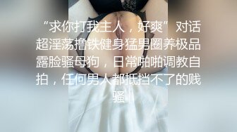 OnlyFan 童颜巨乳小萝莉哇