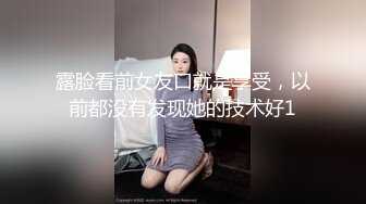 剧烈啪啪最后女主都站不稳了