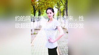 頂級顔值巨乳美女『Brat』最新啪啪私拍 扶著樓梯翹美臀後入無套抽插絲滑陰道