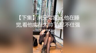 麻花辫外表甜美！极品颜值美女！大尺度收费房，脱光光粉穴特写，震动棒抽插