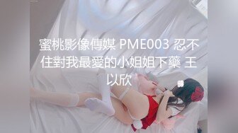 韩模 PhotoChips Aram性感诱人 丰腴美臀曼妙身姿写真