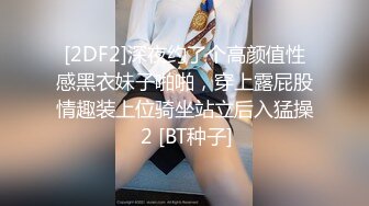 大奶黑丝露脸啪啪眼镜猥琐男，吃奶舔逼口交大鸡巴，后入爆草骚逼的奶子甩飞了