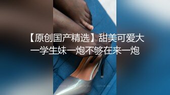 最新流出NTR骚妻性感极品崇黑讨黑BBC女神【爱已婚少妇】私拍②，被黑驴屌花式爆肏3P生猛，国屌已经满足不了了 (5)