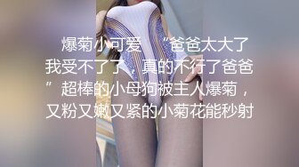 【新片速遞 】  大奶女友 大清早就想要了 只能满足她 无套输出 憋了一晚上射的真多 1080P高清 