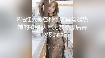 ✿淫欲反差美少女✿可爱粉色小护士床上如此反差，翘起小屁屁乖乖等大肉棒进入，酥酥的皮肤粉嫩的乳头谁受得了