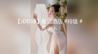 后入00后江西小妹妹