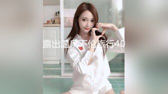 精东影业 JD-108 欲望得不到满足的女友被兄弟操了❤️新人女优 真希波