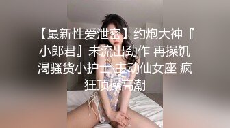 短发美女与猛男在楼道做爱