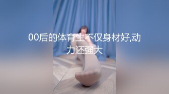 6-15民宿酒店偷拍口活不错的美女和猛男开房过夜无套做爱把床单都弄湿了