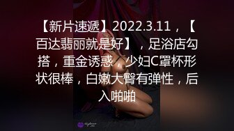 《个人不雅私拍秘泄密》露脸反差青春学生妹【黄佳玟】借高利贷无力偿还被迫用肉体补偿自拍大量淫荡视图洗澡紫薇身材一级棒 (3)