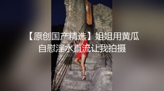 ✅性感优雅御姐✅气质尤物女神《米菲兔》性感黑丝女仆的诱惑