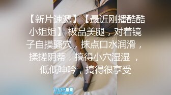 【极品萝莉女同】经典浴缸大战画面太美，按摩棒肉棒玩具一起上，每一帧都散发这青春气息