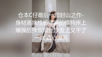 母狗叫声不错