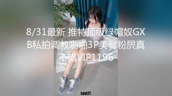 ⚫️⚫️顶级硬核媚黑！女人味十足御姐BBC崇黑讨黑反差婊SLUTWFE与黑人3P，粗大肉棒前后夹击