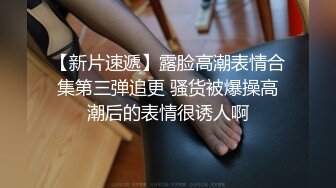 在家操小女友 让妹子穿上情趣护士装 来点情调 女友骚叫声好好听