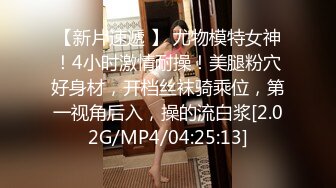 《乐橙云破解》小伙约炮漂亮小女友 一边看黄片一边模仿高难度的姿势