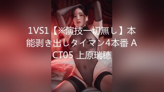 大象傳媒 DS24 淫色聖誕節多人大戰平安夜 米歐 吳芳宜(黎芷萱)