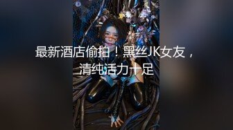 考完试放假家里人都去上班了 体育系小哥把C奶漂亮女友约到家里来操逼妹子口活不错高清无水印版