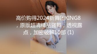 【极品媚黑绿帽淫妻】淫妻熟妇『Yseyo』奶大臀肥腰细 健身馆站炮后入 猛烈冲击 跪舔口暴 (2)