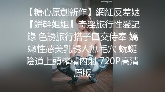 【AI换脸视频】刘亦菲 痴汉电车公然抽插