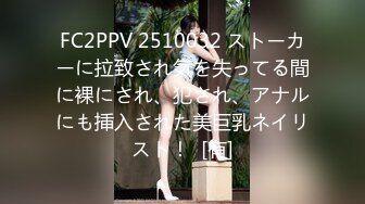  操开档牛仔裤高颜值美女 特别眼睛漂亮的美女更让我想射脸上 很有征服感 最后吞精