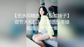   阿柒探花酒店约炮日本的大三美女留学生，有点卡哇伊的感觉 3000一炮是不是有点贵？