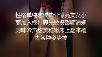 良家妇女喜欢吃鸡吧