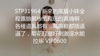 国产自制AV情景剧【美女主播菲菲在做吃播男友却躲在桌子底下吃BB实在受不了下播开干】