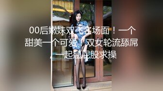 绿帽带漂亮淫妻SPA第七部  冠军之夜找单男疯狂玩3P 喝喝酒做做爱