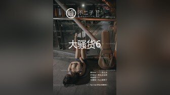 放浪传媒 FX-0003 傲慢女上司