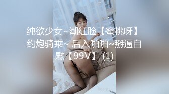 98小姐姐