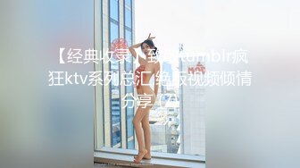  最新封神极品乱伦海角大神善良的小嫂子乱伦新作 嫂子例假刚走 立马让我去操她 肆无忌惮内射