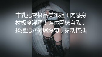 护士姐姐背着男友出来开房