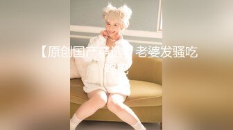 海角社区淫乱大神我与前女友闷骚眼镜姐姐 520大白天跟姐姐在酒店阳台后入做爱