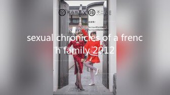 人妻熟女paco-010119-004欺骗的螺旋楼梯~隔壁美魔女的秘密~保坂友利子