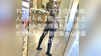  熟女大姐吃鸡舔菊花 撅着屁屁被无套操屁眼 大奶子 鲍鱼肥厚