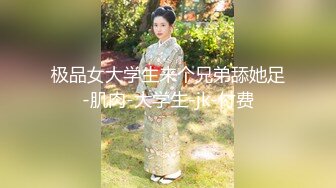 本系列最后一段。