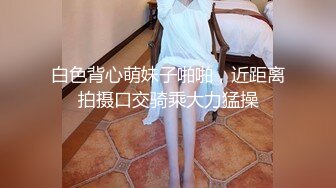 【重磅推荐onlyfans私拍】▶▶身材顶天肤色超漂亮的黑妹♤AmiraWest♤不论视频照片看起来都赞爆 看起来干干净净的 (5)