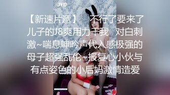 国产麻豆AV 番外 麻豆番外 麻豆导演系列 女贼创空门反遭屋主动用性私刑