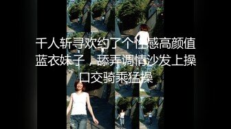 ★☆福利分享☆★18岁花季少女被土豪油腻大叔保养女孩一看就不大，全身就一个字 嫩，一线天美鲍，细长美腿18岁花季少女被土豪油腻大叔保养女孩一看就不大，全身就一个字 嫩，一线天美鲍，细长美腿